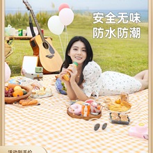 ԭʼ��Ұ�͉|�����|�Ӻ����¶�I�؉|Ұ���ˮ����y�����ƺ�|��