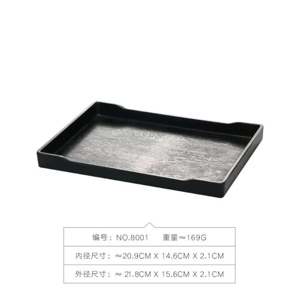 8001 wood grain black
