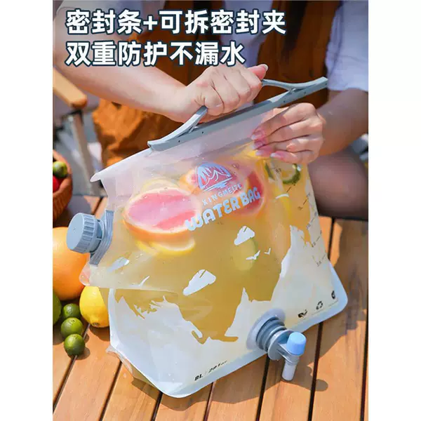 Outdoor Large Capacity Water Bag Portable Folding Water Storage Bag Self-driving Travel Car Water Storage Bag Camping Equipment Supplies