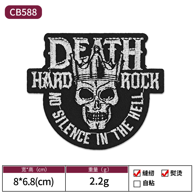 国境を越えた売れ筋白黒ロックパンクスタイル刺繍スカル布パッチ衣類装飾パッチパッチ|undefined
