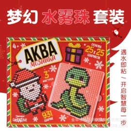 金葱粉;diy饰品;美甲饰品