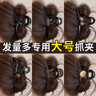 ���|�^�lץ�AŮ�߼���2026�¿��̖�l�������~�A�Ӻ��X�װl�A�^�