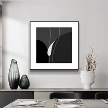黑白灰抽象餐厅装饰画现代简约高级感艺术客厅挂画铝合金框壁画