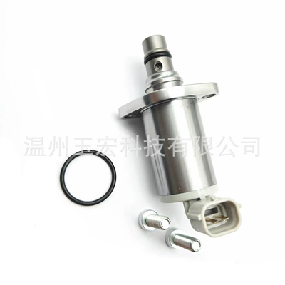 Warranty, Oil pump, nozzle