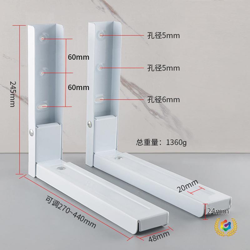 ◘简约微波炉折叠支架 双层置物架烤箱架铁合金微波炉架托架壁挂