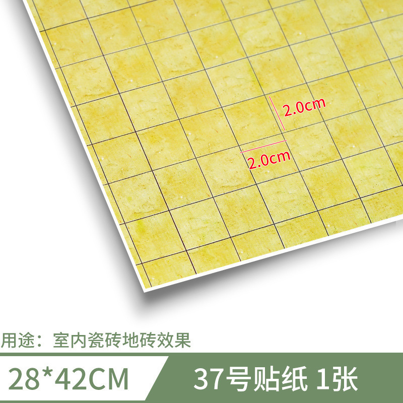 Sticker Wallpaper House Building Model Production Scenes Sandart Sticker Materials Bowl Background Paper A3 Room A3
