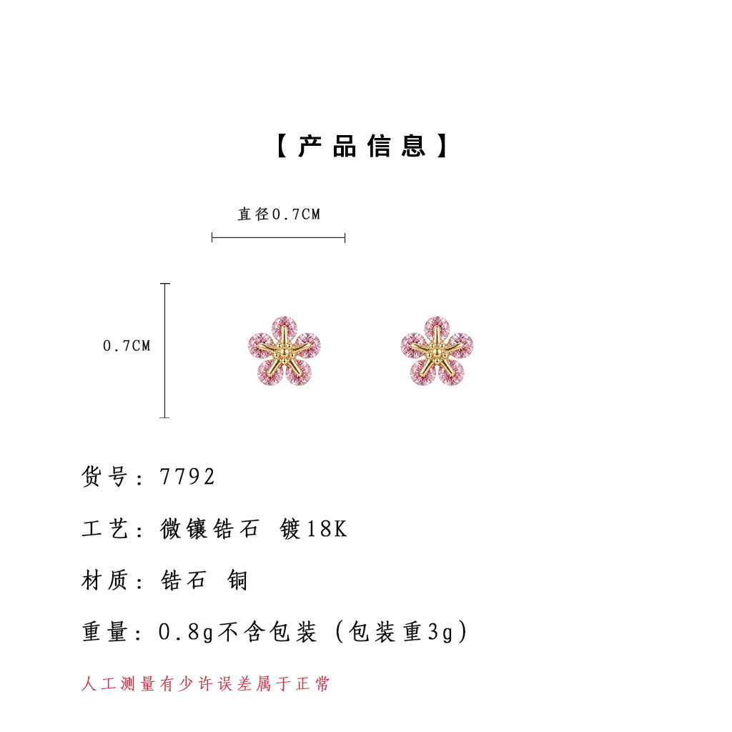 部分.jpg