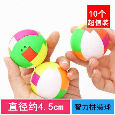 Pequeños juguetes luminosos, dibujos animados, mercado nocturno para niños, puestos, premios, puestos, juegos, parque, productos pequeños de Yiwu