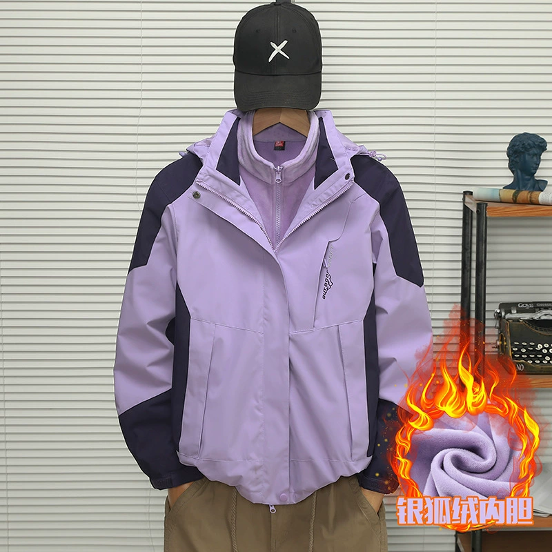 Онлайн и оффлайн три в одном два комплекта куртки для мужчин и женщин теплая толстая куртка 1818