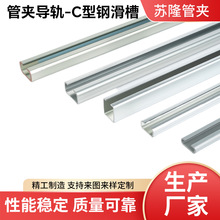 C���TL-E1/E2-E3 TS11/14/30�p�����͌�܉STSV ����TH-E֧�Ό�܉