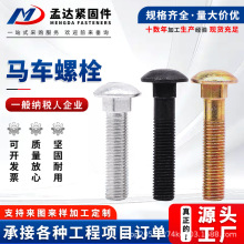 SҹߏR܇ݽz A^iR܇˨ R܇˨ R܇˨