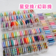 �S��ֱ�N С����Ƭ72ɫ�ò��ǿվ�6��12�ɽ��y����]DIY���K���K