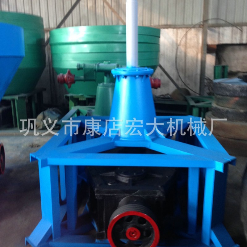 生产选矿设备碾金机.选金机 湿碾机HD