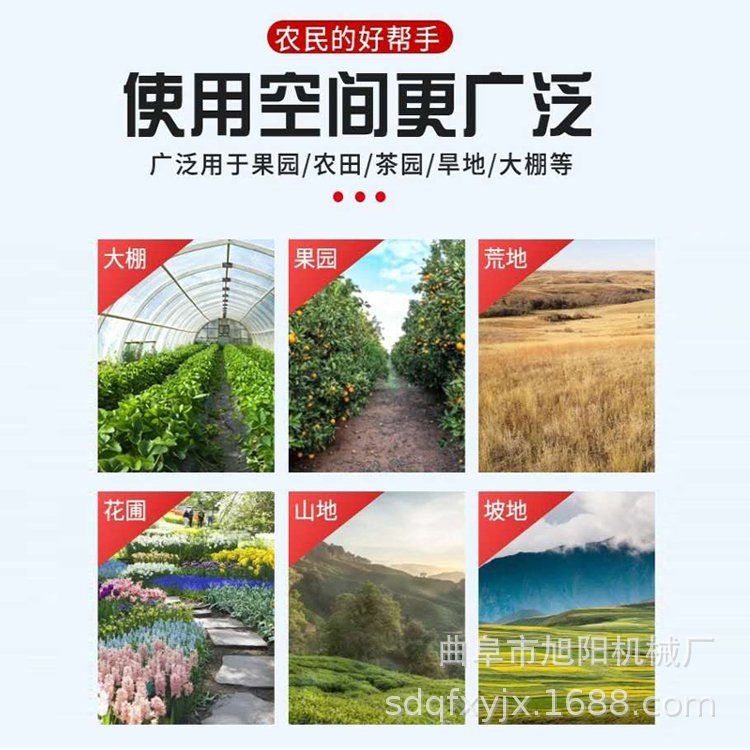 适用范围.jpg