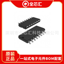 TC74VHC138F(EL,K,F TC4053BFTEL 74HC157D(BJ) 74HCT4053D(BJ)