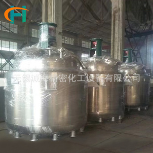 ���P䓷�����������ș��ˮ��ϳ�늼ӟᷴ�����ӟ�A�ה���ޏS��