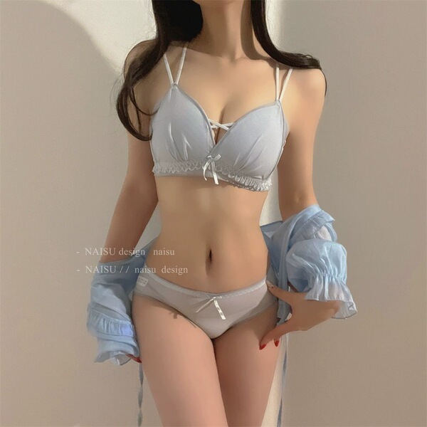 Lace wireless bra