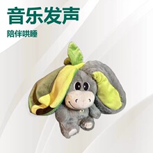 �羳��Ʒ������l�������l����ë�q�����郺ͯ��˯��ż���l