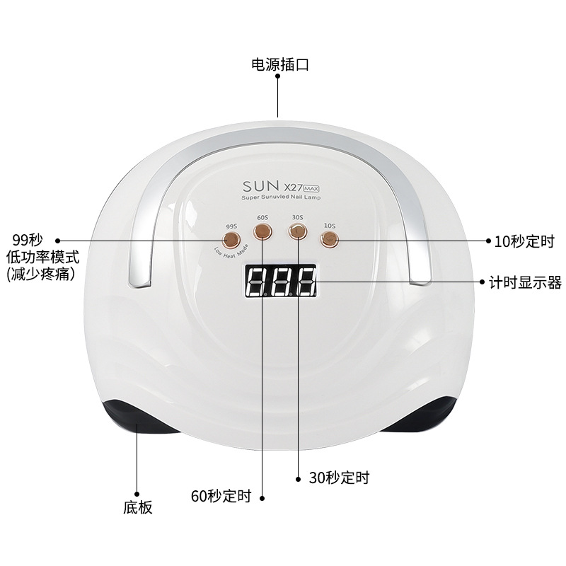 Lámpara de uñas de alta potencia transfronteriza de 380W, pegamento de esmalte de uñas UV, lámpara de curado led, lámpara de fototerapia inteligente de secado rápido