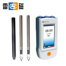 ״ORPӋλEh߀ԭλyx ߀ԭλx