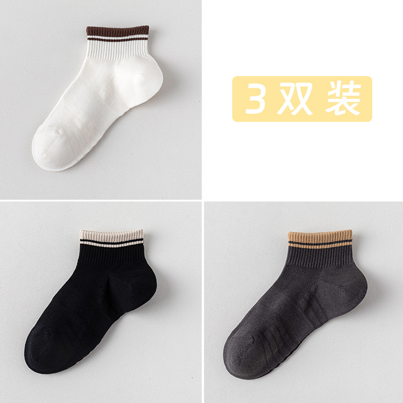 Calcetines de algodón de color sólido, calcetines de malla transpirables de verano, 100 calcetines de algodón anti-balling sin costura de hueso, calcetines de embalaje independientes