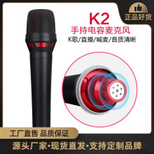 K2���I�ֳ�ԒͲ������������L�֙C��X����ͨ�ó���ֱ������O��