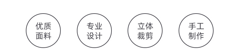 2详情页_03.jpg