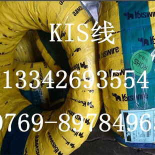 ���n��O̼䓾� ��OSWC̼䓽z �n����̼䓏���䓽z
