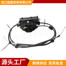 34436850289 34436785487 79451 96072 2205适用宝马手刹电机总成
