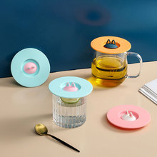 猫耳朵硅胶杯盖防漏防尘马克杯陶瓷玻璃茶杯多用途密封保鲜盖