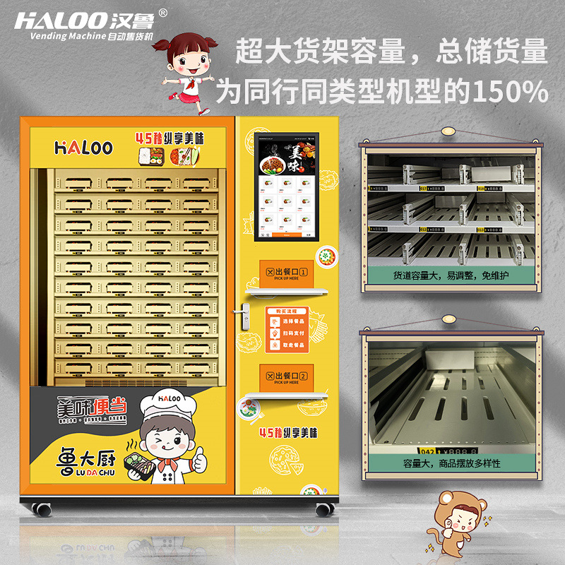 Máquina Expendedora de alimentos prefabricados Lunch Box comida rápida Calefacción Automática máquina expendedora no tripulada venta de alimentos cocidos estofado máquina expendedora de alimentos