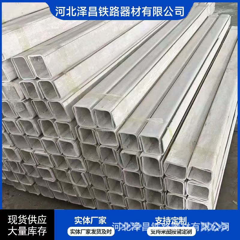 80型 菱镁电缆沟线槽 阻燃型电缆保护槽