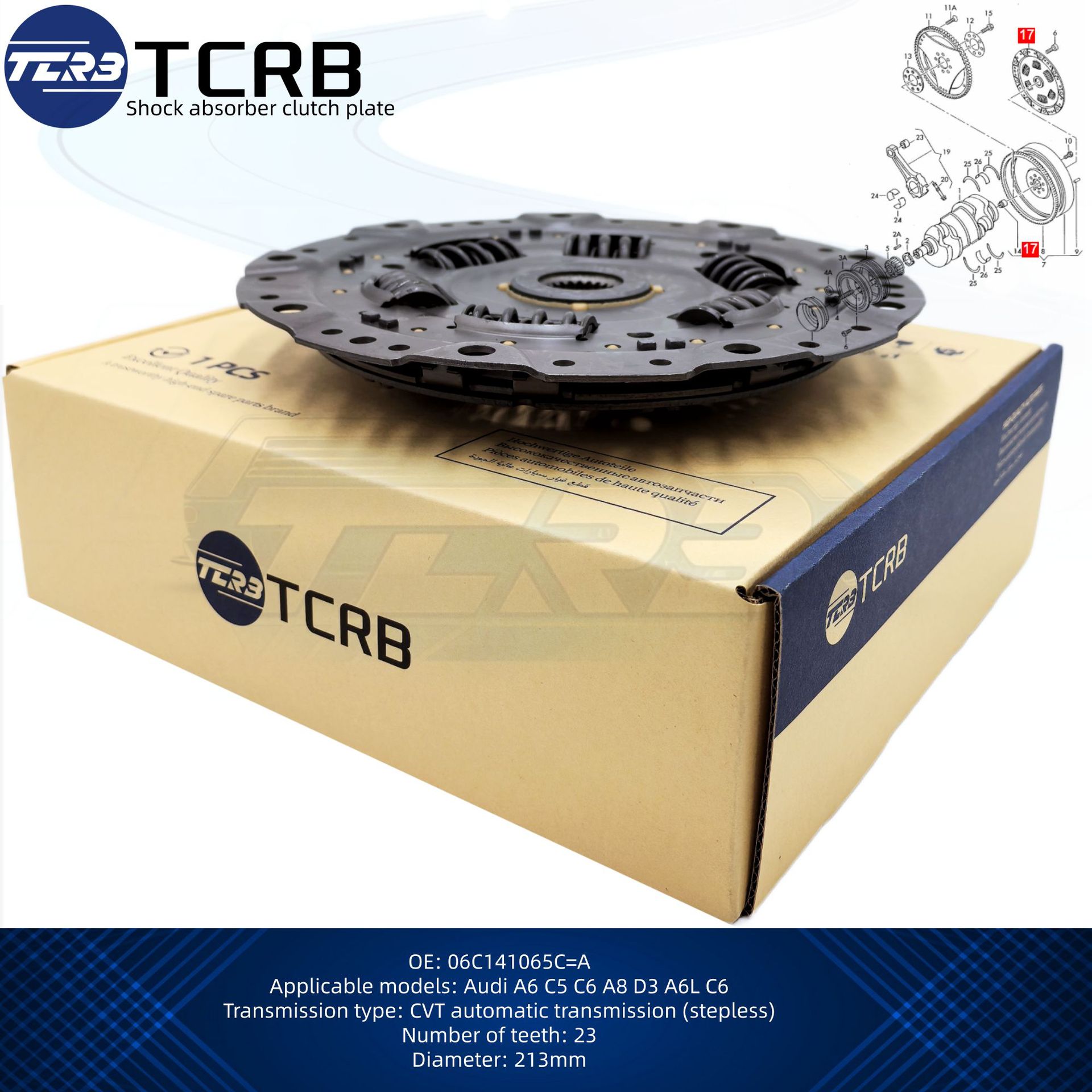TCRB 06C141065C clutch disc is suitable for A4-A8-C606C 141 065 C clutch disc
