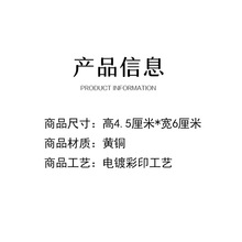 ̩��������ɫ ���ķ��ķ����ֹ�ˇ�� �o����Ƭ�ɷ��֙C���ζYƷ