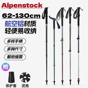 ��ɽ����������s�X�Ͻ��⿨�۹��ӷ����Y���p����ɽͽ����ɽ��