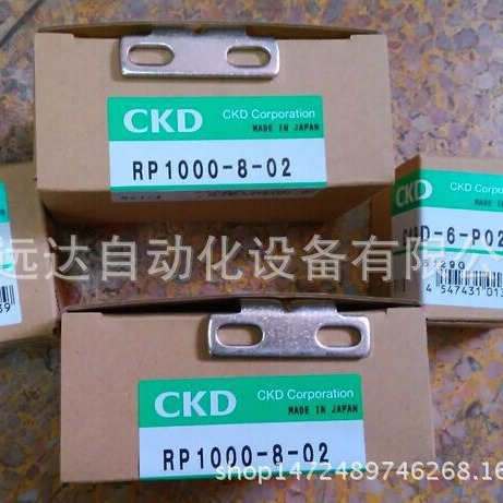 供应CKD过滤器RP1000-8-02 RP1000-8-02