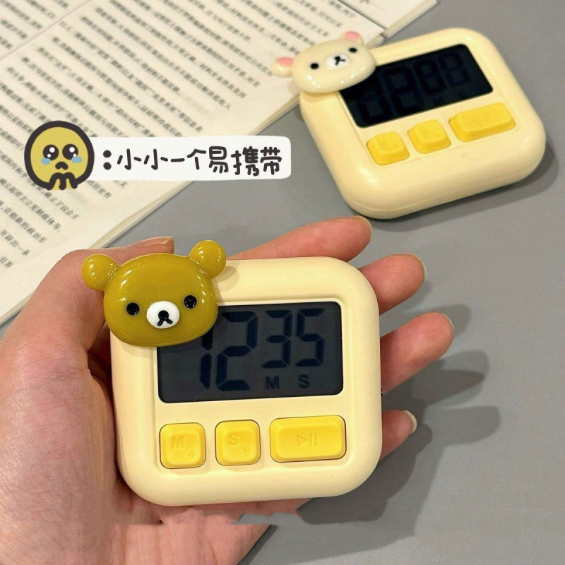 新款可爱萌趣小熊厨房计时器静音提醒多功能学习时间管理方糖闹钟|undefined
