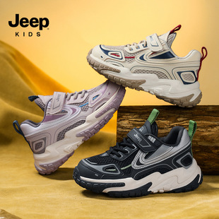 Jeep��ͯЬ2024���＾�¿����m�p��Ůͯ�\��Ь��ͯ��⳱��ճ�NЬ
