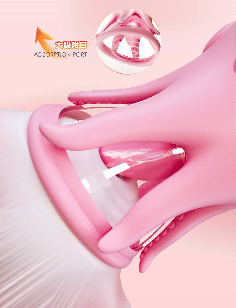 Jellyfish Nipple Suction Device with Vibration, Licking and Teasing Silicone Cup for Men — detail image 14