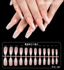 Fake nails, nail stickers for manicure, french style, European style