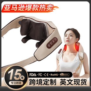Massage Shawl Shoulder Hot Compress Neck Kneading Rechargeable Trapezius Muscle Shoulder and Neck Massager Cervical Spine Massager Shoulder and Back