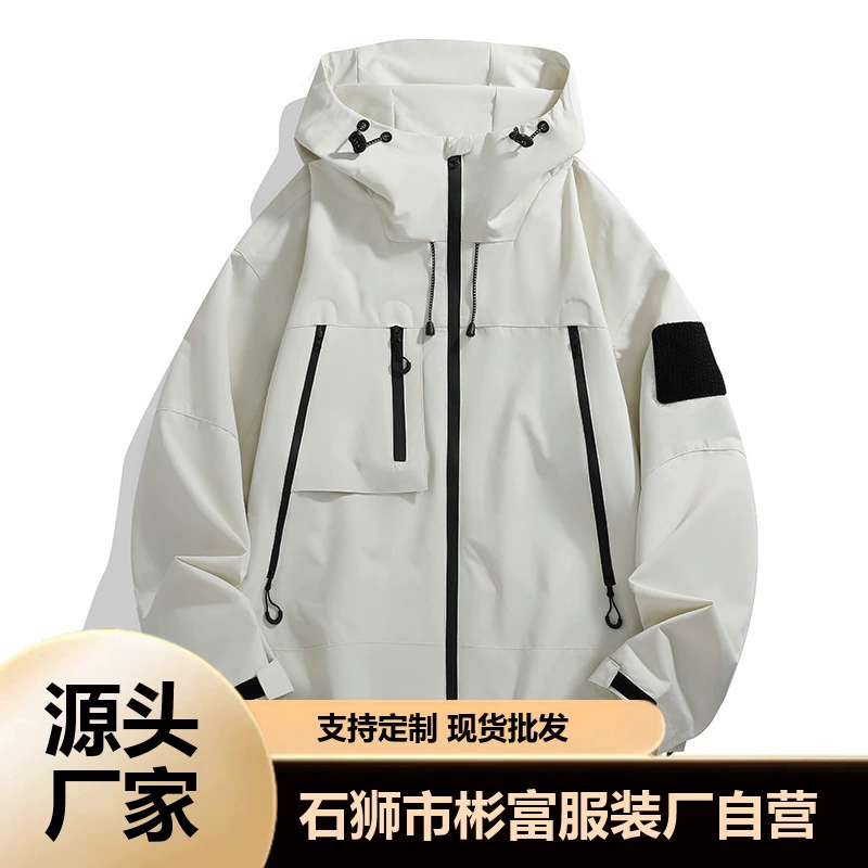 2024 весенняя модель новая новая наружная водонепроницаемая осенняя куртка мужская функциональная ветряная сумка куртка куртка