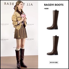 现货【赵露思同款】棕色显瘦粗跟直筒骑士靴女秋冬粗跟长靴皮靴