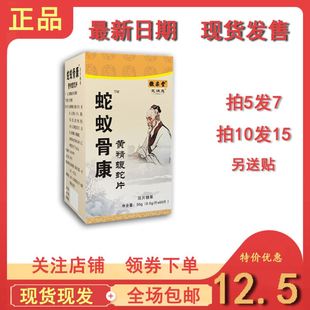 ��ρ�ǿ��S������Ƭ���z����5�l7����10�l15���N���]