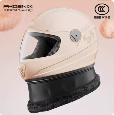 for Men and Women, Autumn and Motosiklet kaskı (dəbilqə) - phoenix-full-face-helmet-501-milk-apricot-duck-hd-anti-fog-detachable-plus-velvet-scarf