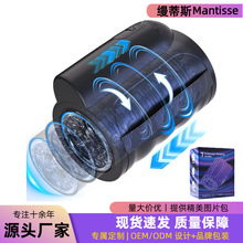 ˮͧsDwCοȫԄӔ]]늄ӵģƷ