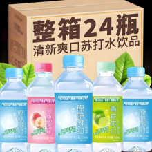 �K��ˮ����24ƿ*350ml�o�����|�����ҙ���ˮ��ˬ�ǵVȪˮ���