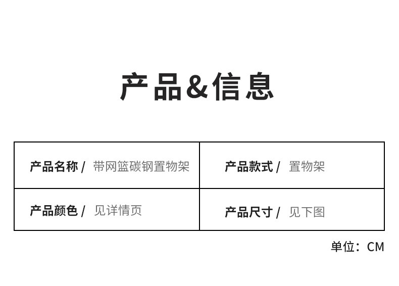 复制_可移动书架置物架落地多层客厅简易展示柜收.jpg