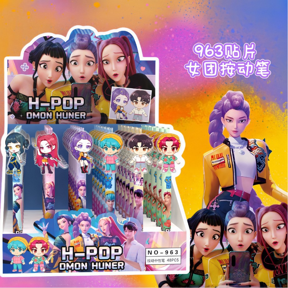 Nuevos productos de muchos lápiz de parche de dibujos animados Caza de brujas pulsable lápiz neutro de alto valor negro 0.5 lápiz de agua lápiz