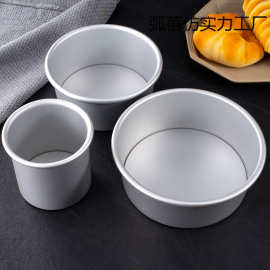 蛋糕胚磨具烘焙烤箱-英寸阳极戚风模家用活底模蛋糕模面包菖